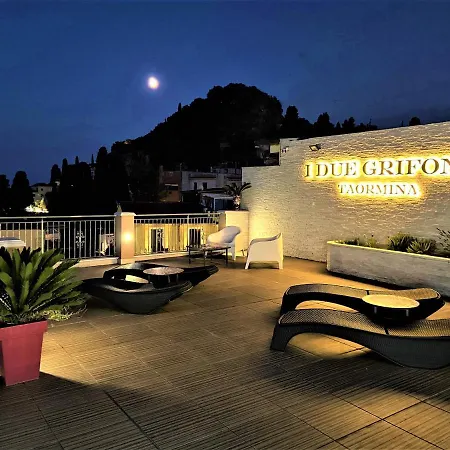 I Due Grifoni Flat