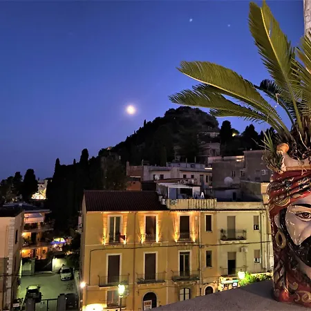 Affittacamere I Due Grifoni Flat 3*